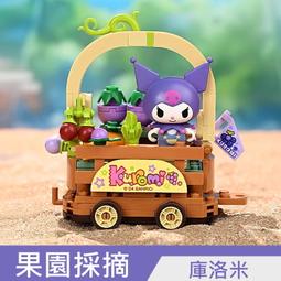 【台中積木老頑童玩具屋】K2034 袋裝積木人偶 超級瑪莉 綠瑪利 路易斯 超級瑪利歐 歷史價格詳細信息