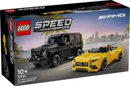 【樂GO】現貨 樂高 LEGO 76897 SPEED系列 奧迪 Audi Sport Quattro S1 原廠正版 歷史價格詳細信息