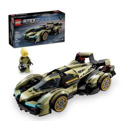 LEGO樂高 76903 Chevrolet Corvette C8.R Race Car and 1968 Chevr 歷史價格詳細信息