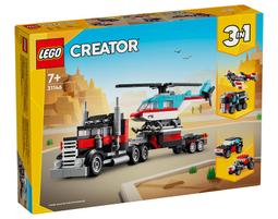 和天創d13高清微投 4k無屏電視 無線微型迷你可攜式投影儀 歷史價格詳細信息