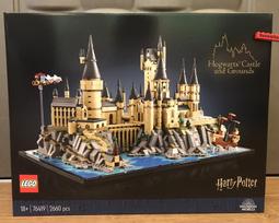 哈利波特城堡木質拼圖1000片盒裝成人兒童益智拼圖高難度玩具 歷史價格詳細信息