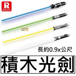 9.0公分 樂樂棒球 壘球 PU發泡 安全球 一顆價 歷史價格詳細信息