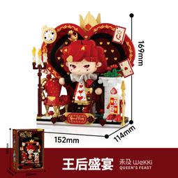 【盛大】益智結構製作益智手工玩具小模型拼圖古建築房子拼接中國木製榫卯 歷史價格詳細信息