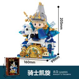 【台中積木老頑童玩具屋】未及516409 櫻桃小丸子系列 小丸子甘味屋刨冰店 爺爺 拼裝積木 歷史價格詳細信息