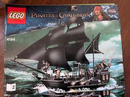 神鬼奇航 鬼盜船魔咒 雙碟裝典藏版DVD 歷史價格詳細信息