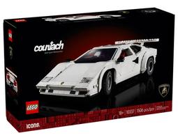 【高雄天利鄭姐】自取14000元！樂高 76978 哈利波特 Harry Potter™ 系列 - 斜角巷™ 歷史價格詳細信息