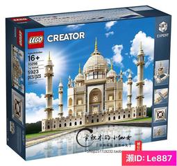 LEGO 10756 75915 Jurassic World 樂高 侏羅紀世界 動物 恐龍 翼龍 翼手龍 歷史價格詳細信息