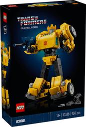 LEGO 10338 Icons-Bumblebee 歷史價格詳細信息