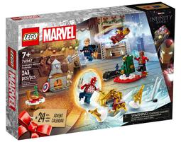 【高雄天利鄭姐】樂高 76267 超級英雄 Super Heroes 系列 - Avengers Advent Cale 價格比較,價格查詢,歷史價格詳細信息