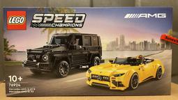 樂高LEGO 76934 法拉利 F40 歷史價格詳細信息