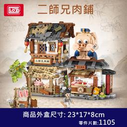 微光城市(二手DVD)~你相信這城市是黑暗中唯一存在的光嗎？ 歷史價格詳細信息