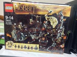 LEGO 魔戒 10333 半獸人 頭盔  巴拉多塔 樂高 LEGO 人偶拆賣 歷史價格詳細信息