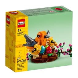 LEGO 40649 Up-Scaled LEGO Minifigure 歷史價格詳細信息