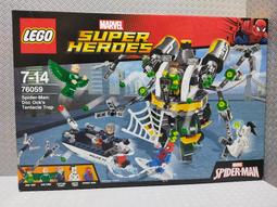 樂高~DC:76054.蝙蝠俠.稻草人的恐懼收割機.殺手蛾.藍甲蟲~LEGO 歷史價格詳細信息