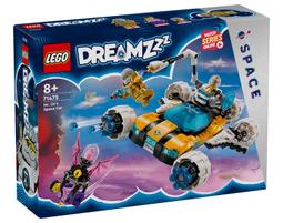 【高雄天利鄭姐】樂高 71478 追夢人的試煉 DREAMZzz&trade; 系列 - 奈何女巫的暗夜渡鴉 歷史價格詳細信息