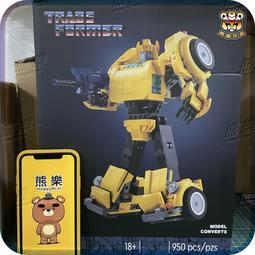 ????熊樂????現貨????變形金剛 第三方 FPJ 頭領戰士 Function X8 鱷龍 鱷魚 _ 清倉無售後 歷史價格詳細信息