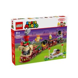 LEGO 71437 庫巴特快列車 瑪利歐 系列 價格比較,價格查詢,歷史價格詳細信息