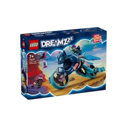 LEGO 71489 庫柏的遊戲控制器噴射機 歷史價格詳細信息