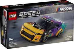 【高雄天利鄭姐】樂高 76925 賽車 Speed 系列 - Aston Martin 安全車和 AMR23 歷史價格詳細信息