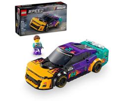 樂高LEGO 75935 重爪龍尋寶探險侏羅紀世界男孩拼搭積木玩具禮物 歷史價格詳細信息