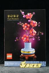 參號倉庫 現貨 LEGO 樂高 10340 花圈 Wreath 榭寄生 聖誕花圈 聖誕裝飾 交換禮物 歷史價格詳細信息