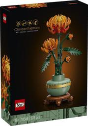 汐止 好記玩具店 樂高積木 LEGO 得寶幼兒系列 10973 南美洲野生動物  現貨 歷史價格詳細信息