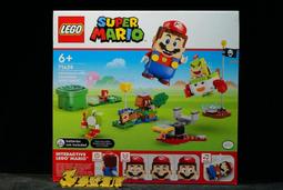 參號倉庫  現貨 樂高 LEGO 71439 馬力歐系列 與樂高&reg; 瑪利歐&trade; 一起冒險！ 價格比較,價格查詢,歷史價格詳細信息
