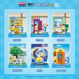 正版 積木 哆啦A夢 蠟筆小新 阿呆 小新 Doraemon 時光機 金龜車 財神 QMAN keeppley 歷史價格詳細信息