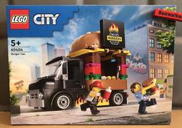 全新樂高--行李箱吊牌---LEGO Hero Factory英雄工廠系列---限時特價中 歷史價格詳細信息