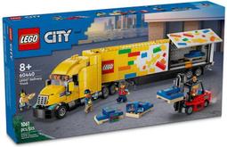 LEGO 60450 黃色工程輪式裝載機 歷史價格詳細信息