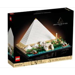 LEGO 21056 泰姬瑪哈陵  建築系列 歷史價格詳細信息