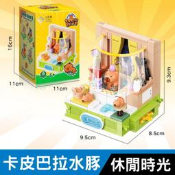 【台中積木老頑童玩具屋】佳奇JK2511 仿真花束系列 北歐藝術掛畫 禮品 裝飾小物 拼裝積木 歷史價格詳細信息