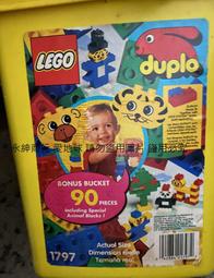 【稀有】LEGO 60307 City 樂高 城市 非洲 叢林 探險 動物 白色 小獅子 獅子 幼獅 白獅子 Lion 歷史價格詳細信息