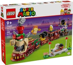 ◎朵依小舖◎LEGO◎71407 貓咪碧姬公主服與冰凍塔 Super Mario 瑪莉歐 瑪利歐系列 樂高◎ 歷史價格詳細信息