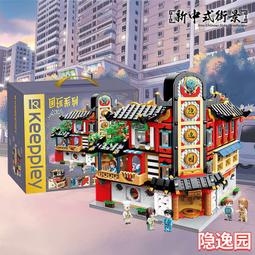 國潮隱秘忍者重工機能戰術網布馬甲青年多口袋工裝背心軍事潮男女機能背心-雅怡尚品 歷史價格詳細信息