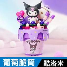 【台中積木老頑童玩具屋】啟蒙K20813 女孩系列 三麗鷗 創意百變 Hello Kitty 願蘋安 蛋糕款式 拼裝積木 歷史價格詳細信息