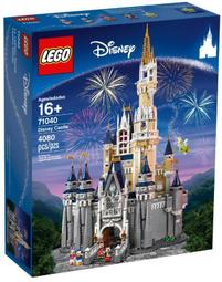 LEGO 樂高71040迪士尼城堡男女玩具爆款定制燈飾夢幻燈箱展示盒 歷史價格詳細信息