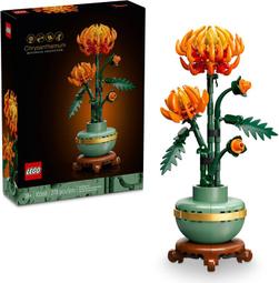 ◎朵依小舖◎LEGO◎10313 野花花束 Wildflower Bouquet CREATOR 創意經典 樂高◎ 歷史價格詳細信息