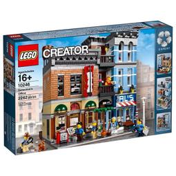 樂高街景婚紗店拼裝房屋別墅積木花束治癒花遇街拼圖玩具女孩禮物 歷史價格詳細信息