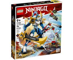 LEGO 71485 馬特歐和綠魔球騎士戰鬥機甲 歷史價格詳細信息