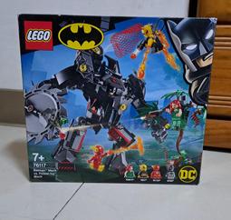 樂高正品76917日產Skyline賽車模型積木男女孩拼裝玩具 歷史價格詳細信息