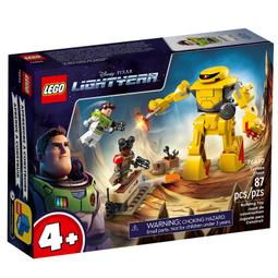 巴斯光年系列 宇宙飛船LED拍拍燈 歷史價格詳細信息