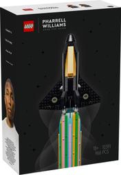 LEGO 10341 NASA Artemis Space Launch System 歷史價格詳細信息