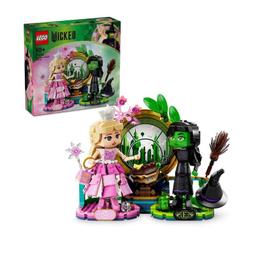 LEGO 75683 葛琳達和艾爾法巴的宿舍 女巫系列 歷史價格詳細信息