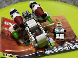 無盒、有說明書【睿睿小舖】〔二手、缺件不補〕LEGO 樂高 積木 76189 如圖。 歷史價格詳細信息