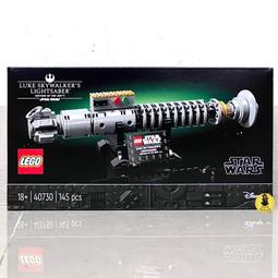 ????速發‼️【高雄∣阿育小舖】&lt;現貨可刷卡&gt; Lego 40597 恐怖海盜島 歷史價格詳細信息