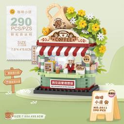 【台中老頑童玩具屋】LOZ 1960 創意積木 仿真花束系列 粉蝶花語相框 燈光版 Mini微型積木 歷史價格詳細信息