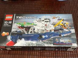 【全新未組】樂高 2016 LEGO 71013 人偶抽抽包16代 15號 Banana Guy 香蕉人 歷史價格詳細信息