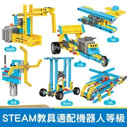 適配機械師T58 T90 F117機械革命x6ti深海幽靈Z2 筆記本固態喲M.2 歷史價格詳細信息