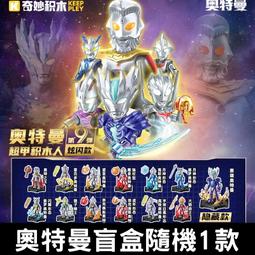 【台中積木老頑童玩具屋】啟蒙B0111 Pokemon 正版寶可夢積系列 超夢 拼裝積木 歷史價格詳細信息